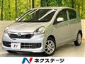 2014 Daihatsu Mira Es