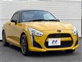 2014 Daihatsu Copen