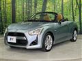 2014 Daihatsu Copen