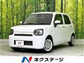 2022 Daihatsu Daihatsu Others