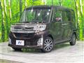 2015 Daihatsu Tanto