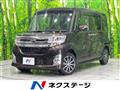 2015 Daihatsu Tanto