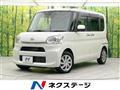 2015 Daihatsu Tanto