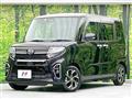 2020 Daihatsu Tanto