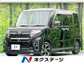 2020 Daihatsu Tanto