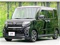 2020 Daihatsu Tanto