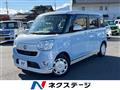 2017 Daihatsu Move Canbus