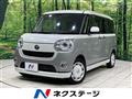 2018 Daihatsu Move Canbus