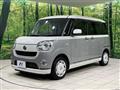 2018 Daihatsu Move Canbus