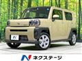 2022 Daihatsu Taft