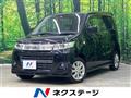 2012 Suzuki Wagon R Stingray