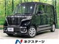 2021 Suzuki Suzuki Others