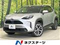 2021 Toyota Yaris Cross