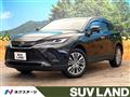 2021 Toyota Harrier