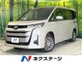 2022 Toyota Noah