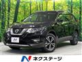 2019 Nissan X-Trail