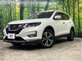 2020 Nissan X-Trail