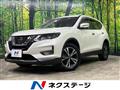 2020 Nissan X-Trail