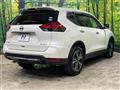 2020 Nissan X-Trail