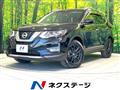 2019 Nissan X-Trail