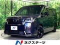 2023 Honda Step WGN