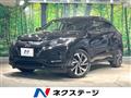 2018 Honda VEZEL