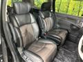 2013 Nissan Elgrand