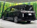 2014 Nissan Elgrand