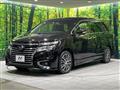 2014 Nissan Elgrand