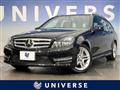 2014 Mercedes-Benz Mercedes-Benz Others