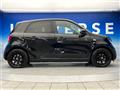 2016 Smart Smart ForFour