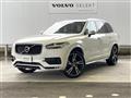 2016 Volvo XC90