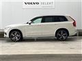 2016 Volvo XC90