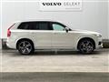 2016 Volvo XC90