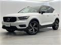 2020 Volvo XC40