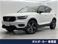 2020 Volvo XC40