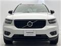 2020 Volvo XC40