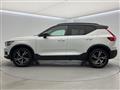 2020 Volvo XC40