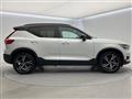 2020 Volvo XC40