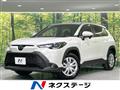 2024 Toyota CorollaCross