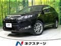 2016 Toyota Harrier