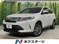 2017 Toyota Harrier