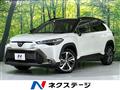 2024 Toyota CorollaCross