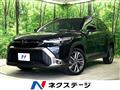 2024 Toyota CorollaCross