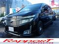 2011 Nissan Elgrand