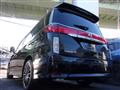 2011 Nissan Elgrand