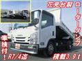 2016 Isuzu Isuzu Others