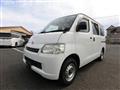 2018 Toyota Liteace Van