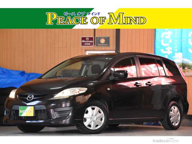 2010 Mazda Premacy