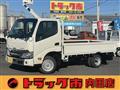 2024 Toyota Dyna Truck